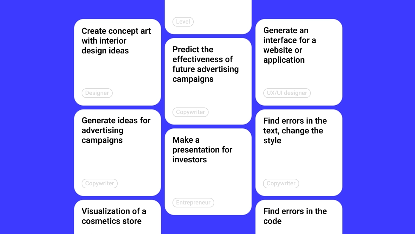 Neural network use cases